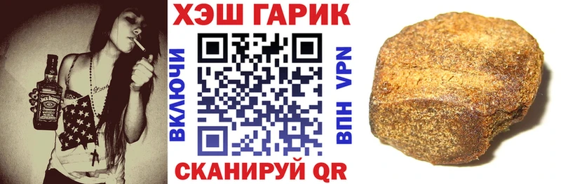Альфа ПВП Полесск