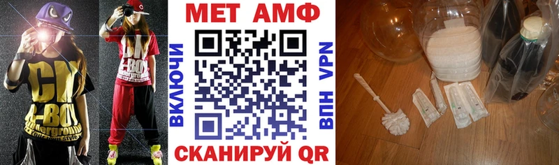 KRAKEN ссылки  Полесск  Амфетамин 98% 