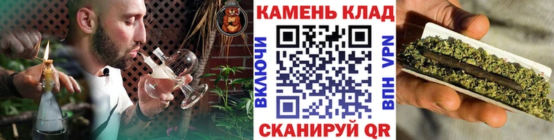 ГАШИШ 40% ТГК  Полесск 