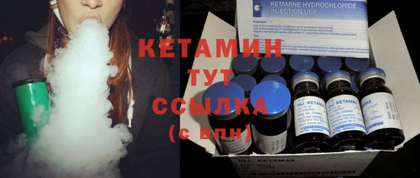 СК Иннополис