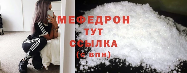 дистиллят марихуана Белоозёрский